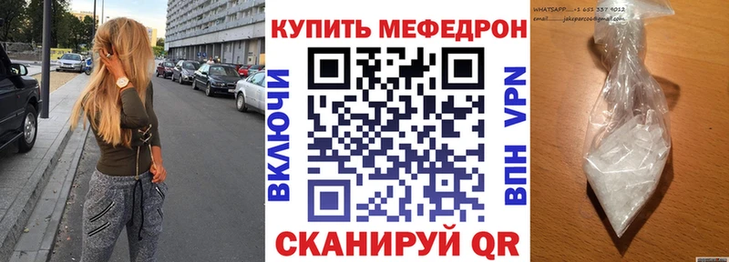 Где найти наркотики Остров КОКАИН МЕФ Псилоцибиновые грибы Бошки Шишки ГАШ APVP