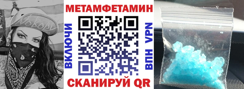 АМФ VHQ  Остров 