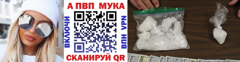 APVP СК КРИС  наркотики  Остров 