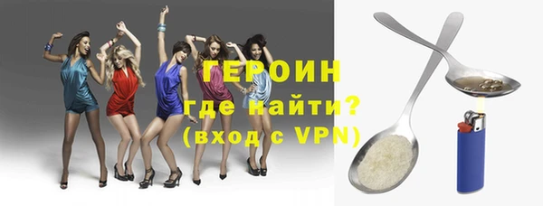 дживик Гусев