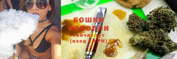 первитин Абдулино