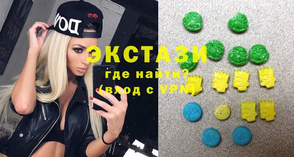 кокаин VHQ Алзамай