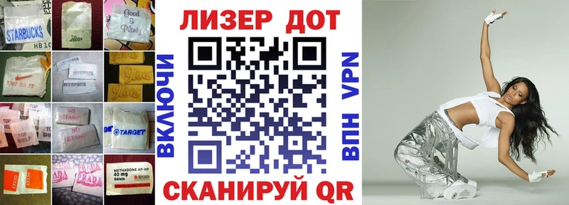 LSD-25 экстази кислота  где продают   Остров 